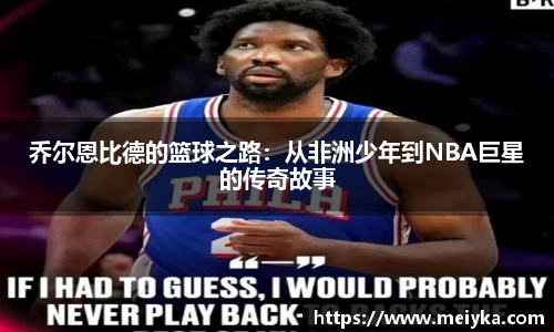 完美体育.wm