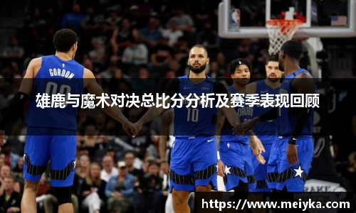 完美体育365官方网站