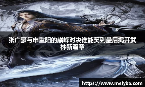 完美体育365平台官网