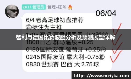 完美体育365官方网站