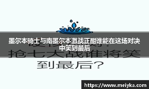 完美体育365官方网站