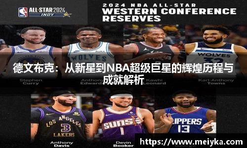 完美体育365平台官网